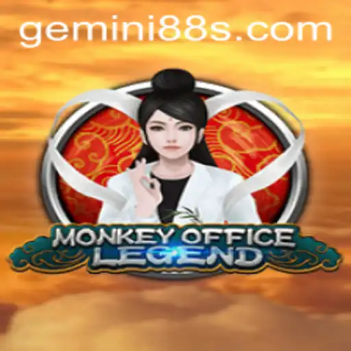 MonkeyOfficeLegend: The Rise of GEMINI 88 in the Gaming World